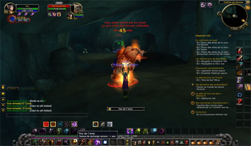 wowscr13.jpg
