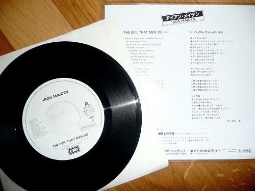 P1040401-opt.jpg