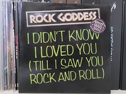 Rock-Goddess---I-Didn-t-know-I-loved-you-EP.jpg