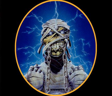 Forum – Montréal, QC