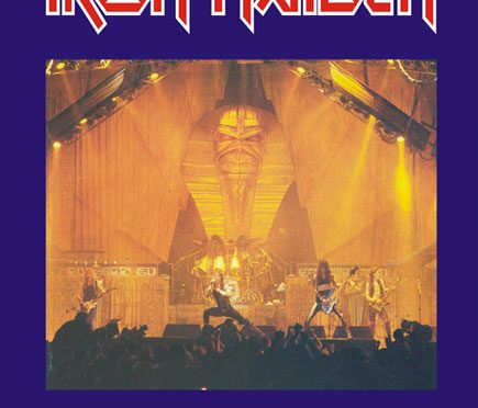 Maple Leaf Gardens – Toronto, ON