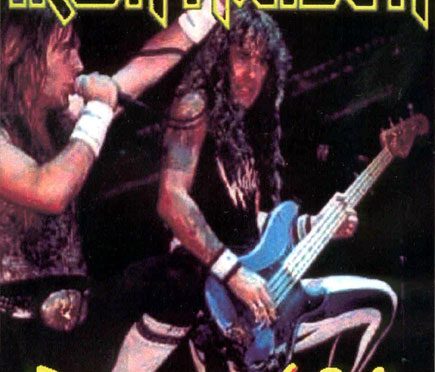 McNichols Arena – Denver, CO