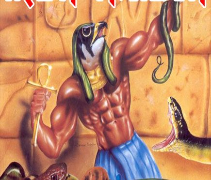 Joe Louis Arena – Detroit, MI