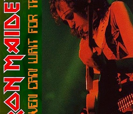 Rensselaer Polytechnic Institute Field House – Troy, NY