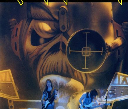 Frank Erwin Centre – Austin, TX