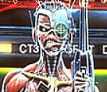 Arena – Winnipeg, MB