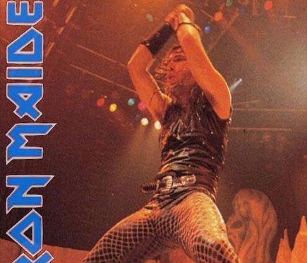 Cumberland Civic Center – Portland, ME