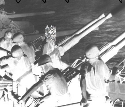 Hammersmith Odeon – Londres