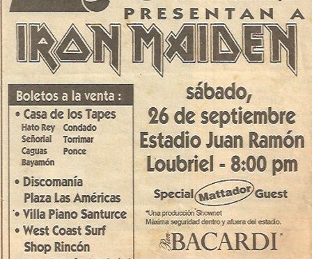 Estadio Juan Ramon Loubriel – San Juan