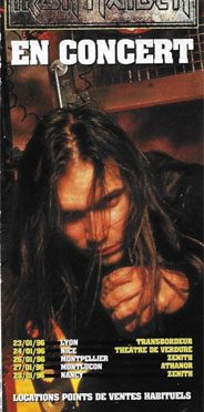 Théâtre de Verdure – Nice