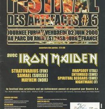 Parc du Rhin – Strasbourg