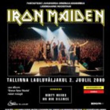 Song Festival Grounds – Tallinn