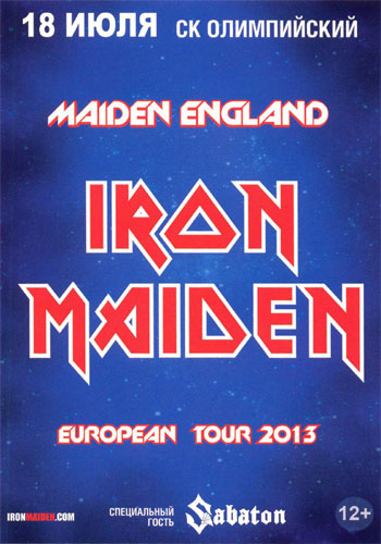 Maiden England Tour 2013 - Russia