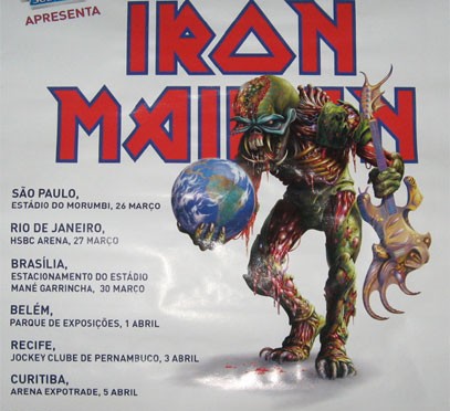 Pernambuco Convention Center – Recife