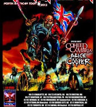 Cynthia Woods Mitchell Pavilion – The Woodlands, TX