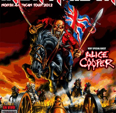 Verizon Wireless Amphitheatre – Charlotte, NC