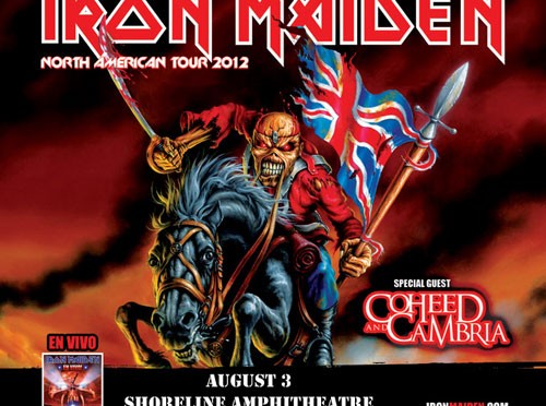 Shoreline Amphitheatre – Mountain View, CA