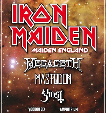 Fiera Milano Live Rho – Milan