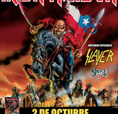 Estadio Nacional – Santiago