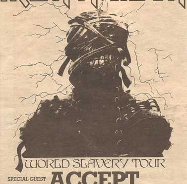 Civic Center – Portland, OR