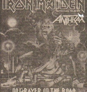 Metro Centre – Halifax, NS