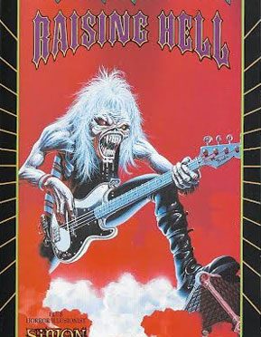 Raising Hell <br />(VHS 1994)