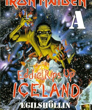 Egilshöllin – Reykjavik