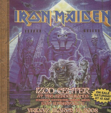 Izod Center East – Rutherford, NJ