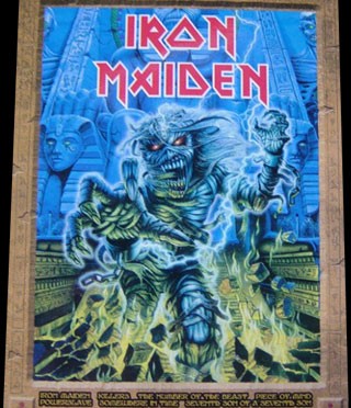 Sleep Train Pavilion – Concord, CA