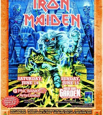 Madison Square Garden – New York, NY