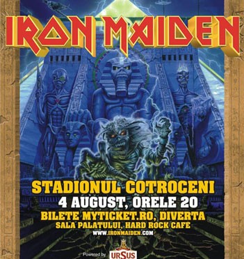 Stadionul Cotroceni – Bucarest