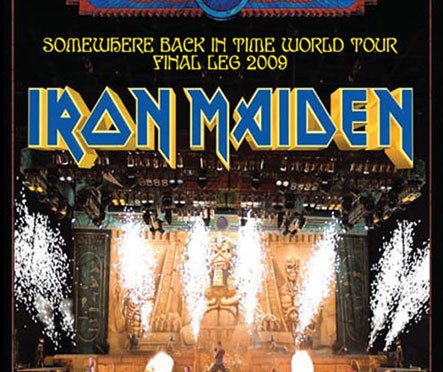 BankAtlantic Center – Fort Lauderdale, FL