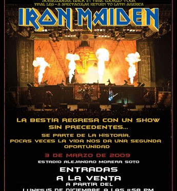 Estadio Alejandro Morera Soto – Alajuela