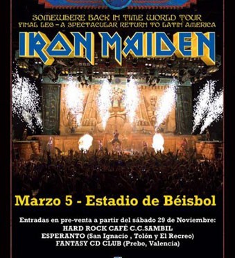 Estacionamiento del Poliedro de Caracas – Caracas