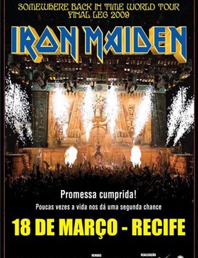 Estadio Municipal – Recife