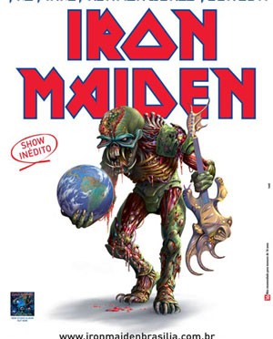 Estacionamiento Mané Garrincha – Brasilia