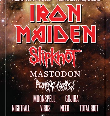 Festival Sonisphere – Athènes