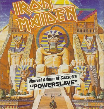 Espace Balard – Paris