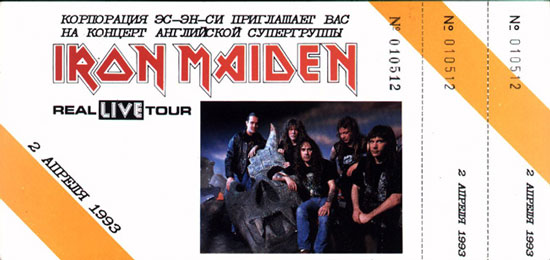 A Real Live Tour 1993