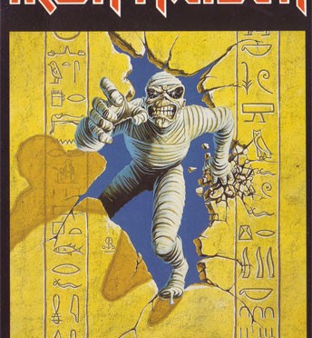 Powerslave Door (Ref. C 545 – EEC)