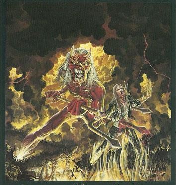 Hallowed Be Thy Name (Ref. DG 189)