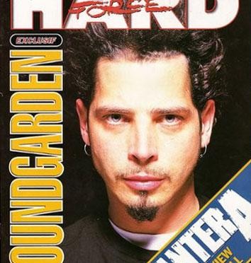 Hard Force N°12 S3 – Avril 1996
