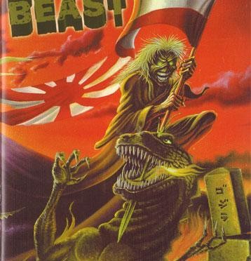 Neighbour Of The Beast N°7 – Mai 1999