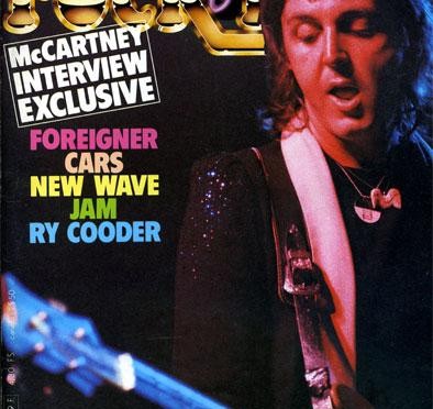 Rock & Folk N°184 – Mai 1982