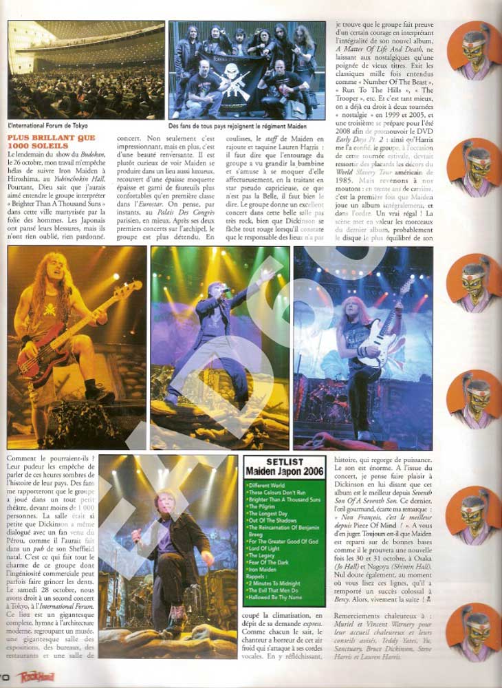 Rock Hard N°61 - Décembre 2006