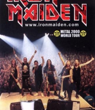 Palais Omnisport de Paris-Bercy – Paris