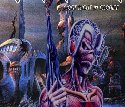 St. David’s Hall – Cardiff