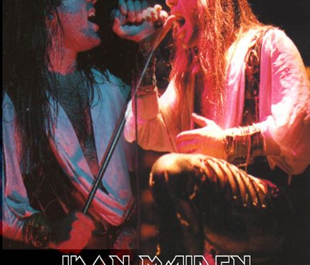 Rudi-Sedlmayer-Halle – Munich