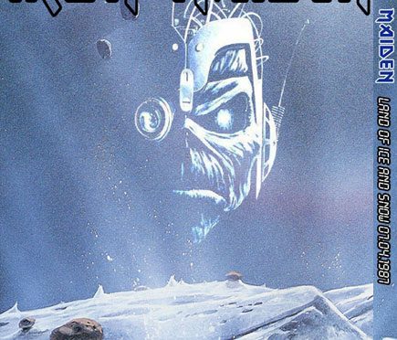 Arena – Baltimore, MD