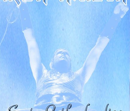 Brendan Byrne Arena – East Rutherford, NJ